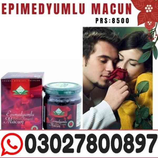 Themra Epimedium Macun in Karachi ( 0302780O897