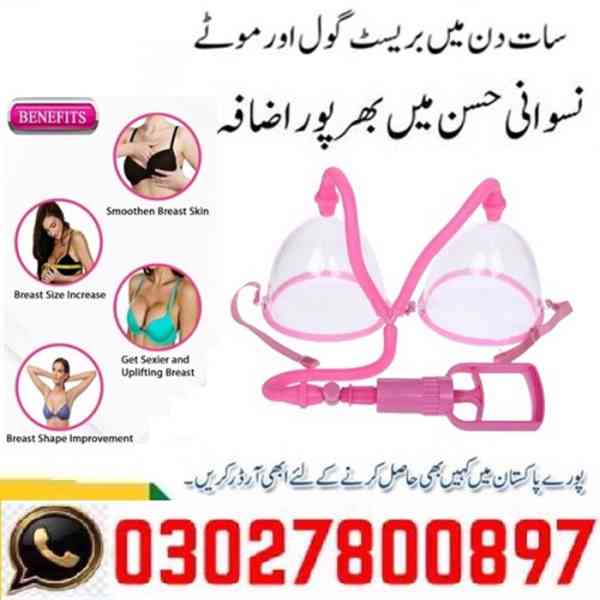 Breast Enhancement Pump in Hyderabad _ 03027800897 ^ In Stoc - foto 1