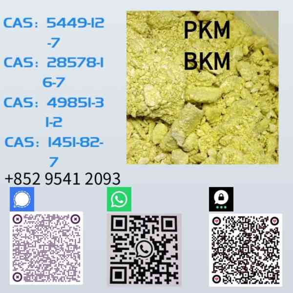 Predám Chemical Production Manufacturer cas 5449-12-7 CAS 28