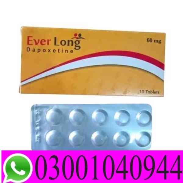 Everlong 60 Mg Tablets in Pakistan | 03001040944  = Call now