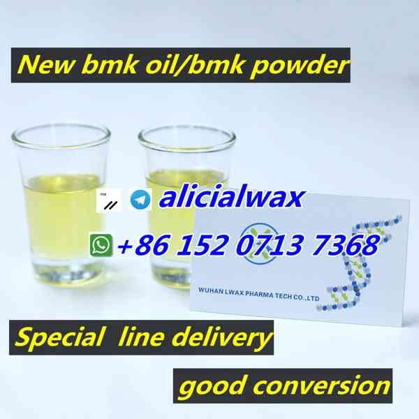 No Customs Issue BMK oil BMK liquild CAS 20320-59-6 - foto 1