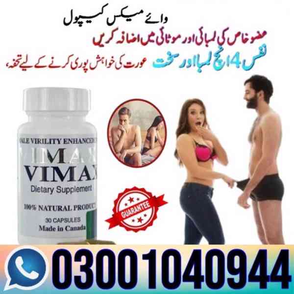 Vimax Pills In Pakistan - 0300.1040944 - Order Now - foto 1