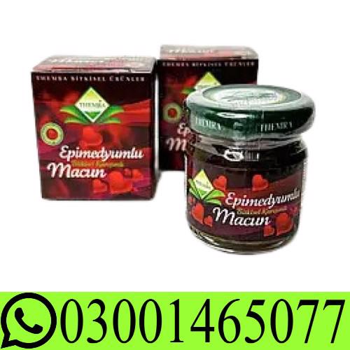 Epimedium Macun 43g In Lahore O3001465077... - foto 1