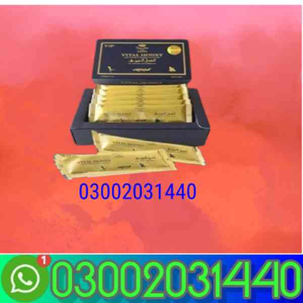 Cialis 20mg Price In Sialkot=03002031440=