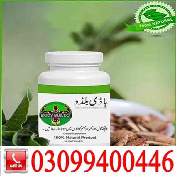 Body Buildo Capsule In Karachi | 03099400446