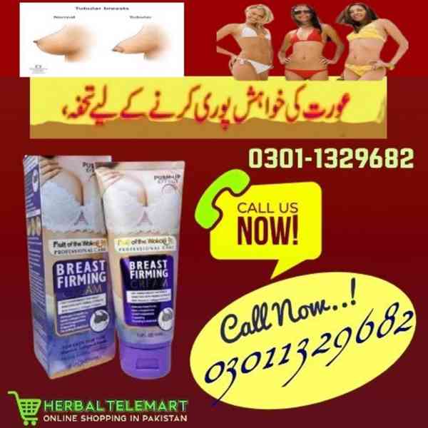 Breast Firming Lifting Cream in Pakistan (03011329682) Shop  - foto 1