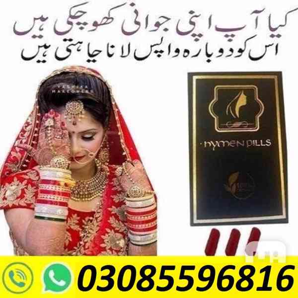 Artificial Hymen Pills In Rawalpindi % (03085596816)