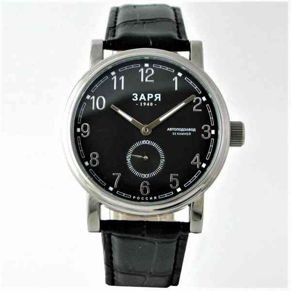 Praktické hodinky Zarja - 100 - foto 1