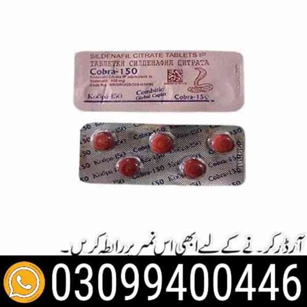 Black Cobra 150mg Tablets in Karachi | 03099400446