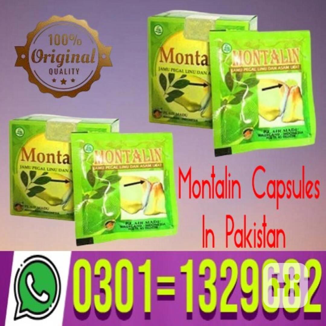 Montalin Capsules In Pakistan (0301=1329682) Shop now! - foto 1