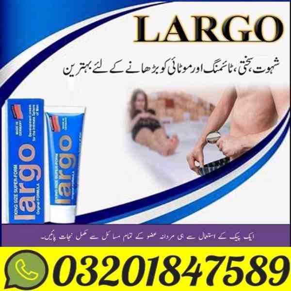 Largo Cream in Karachi &&^^ 03201847589 <><  - foto 1