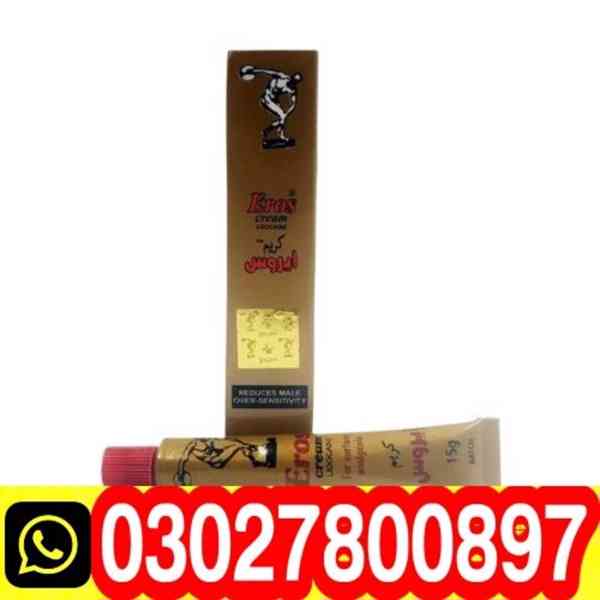 Eros Timing Cream in Pakistan ~ 03027800897 ~ Call Now