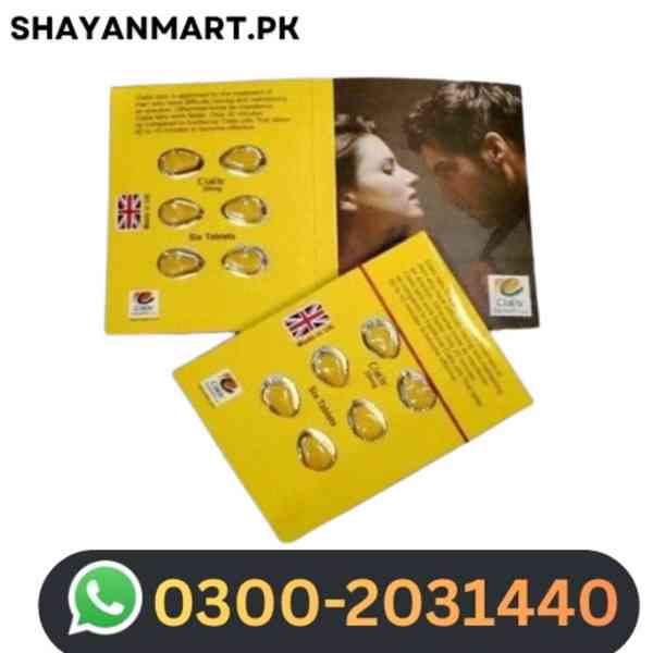 Cialis Pack of 6 Tablets in Gujrat| 0300-2031440- - foto 1