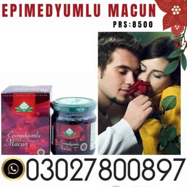 Epimedium Macun In Karachi ( 0302.7800897