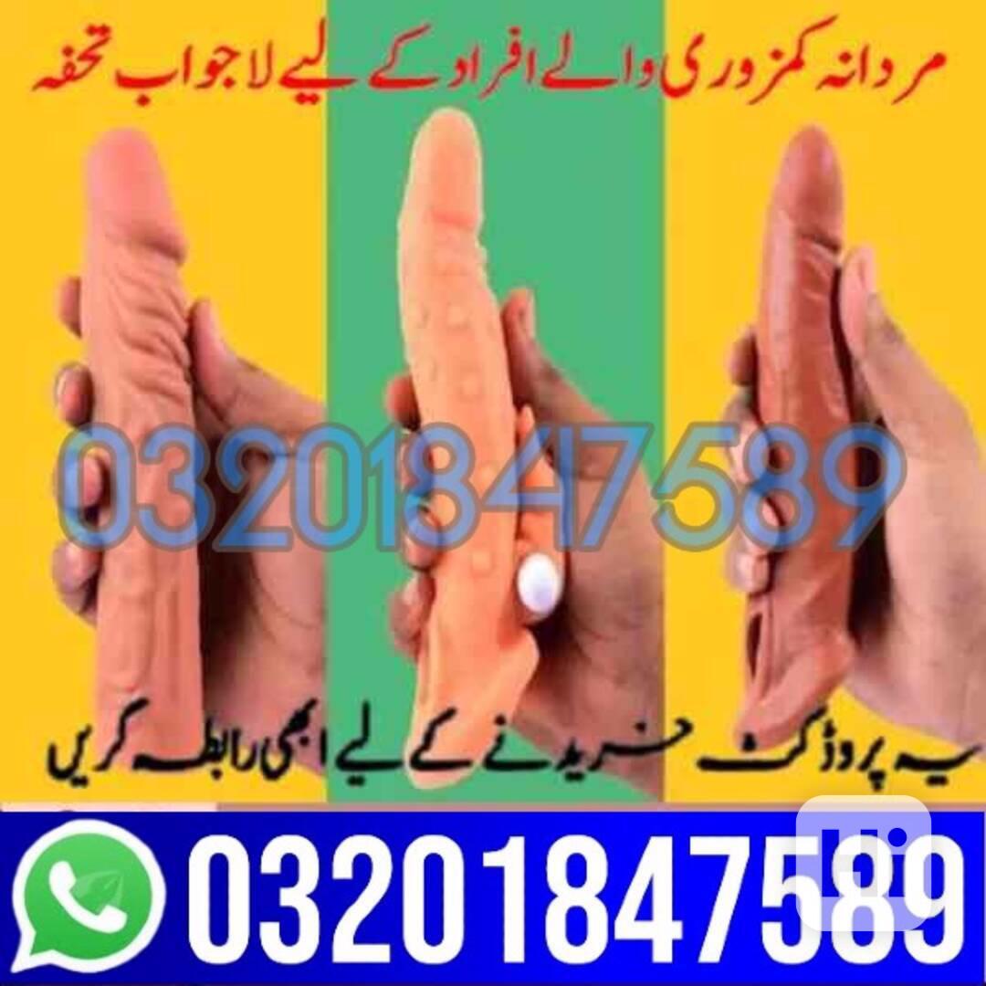 8 inch Silicone Condom in Rawalpindi && 03201847589  - foto 1