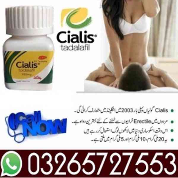 Cialis 30 Tablets in Karachi - 03265727553 : Buy Real