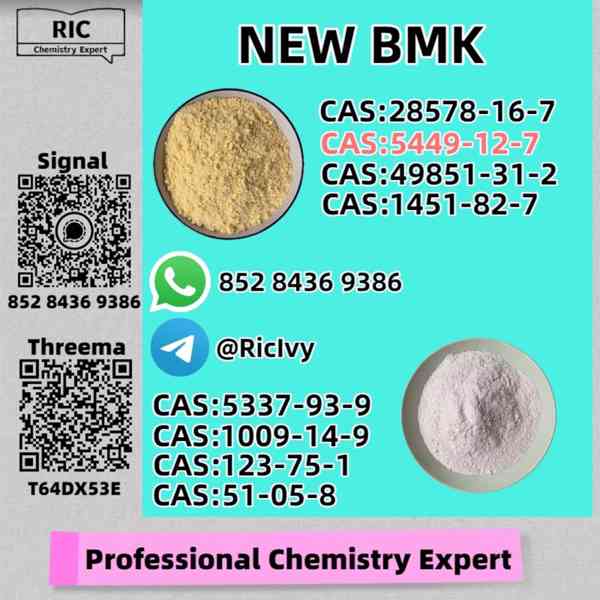 New 5449-12-7 BMK Powder 28578-16-7 PMK Oil Doorstep Service