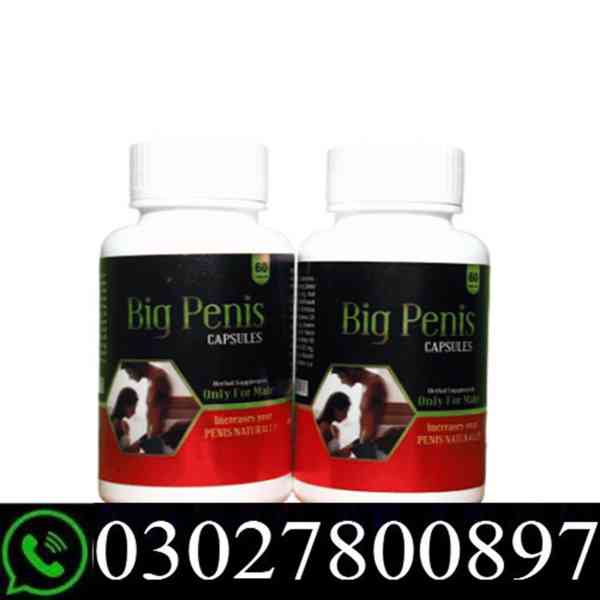 Big Penis Capsule In Rawalpindi % O3O278OO897 % Best Price