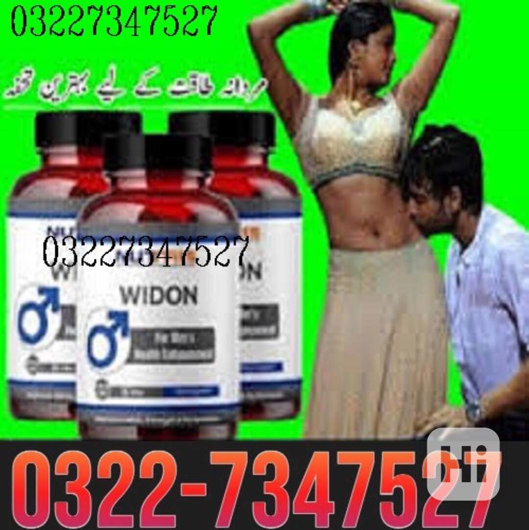 Nutris widon tablets in Karachi / 03227347527 - foto 1
