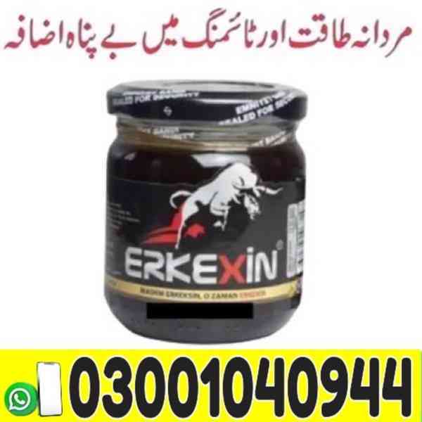 Erkexin Epimedium Macun in Multan | 03001040944 | bust price - foto 1