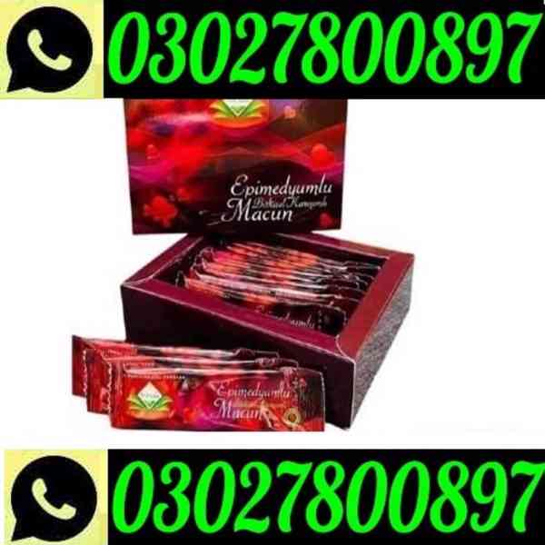 Themra Epimedium Macun In Pakistan ( 03027800897 ) Best Pric