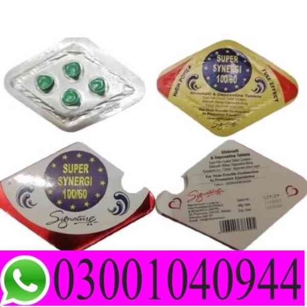 Super Synergi Tablets in Lahore ( 03001040944 } Shop now