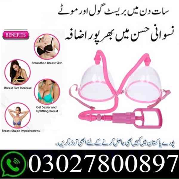 Breast Enlargement Pump In Islamabad ( 030.27800897