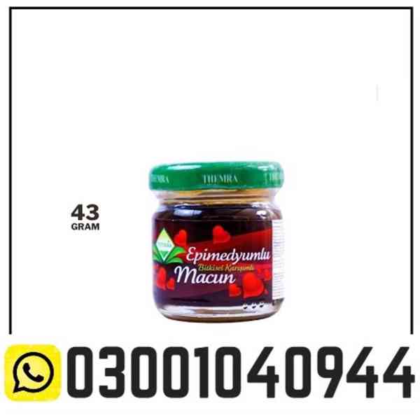 Turkey Majoon Price in Faisalabad \ 0300\1O4O944 - foto 1