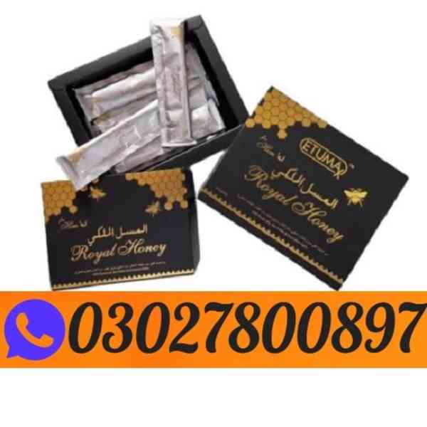 Etumax Royal Honey Price in Pakistan > 03O278O0897 < Cod
