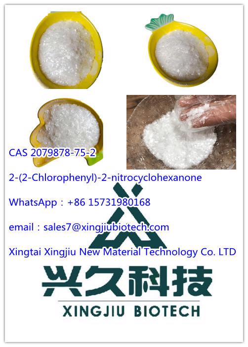 2-(2-Chlorophenyl)-2-nitrocyclohexanone CAS2079878-75-2   - foto 1