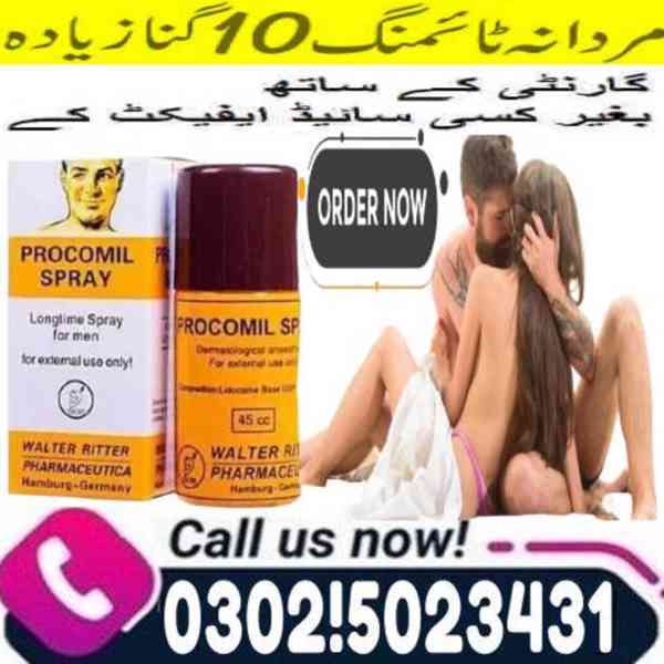 Procomil Delay Spray In Sukkur { 03025023431 (Call Us) - foto 2