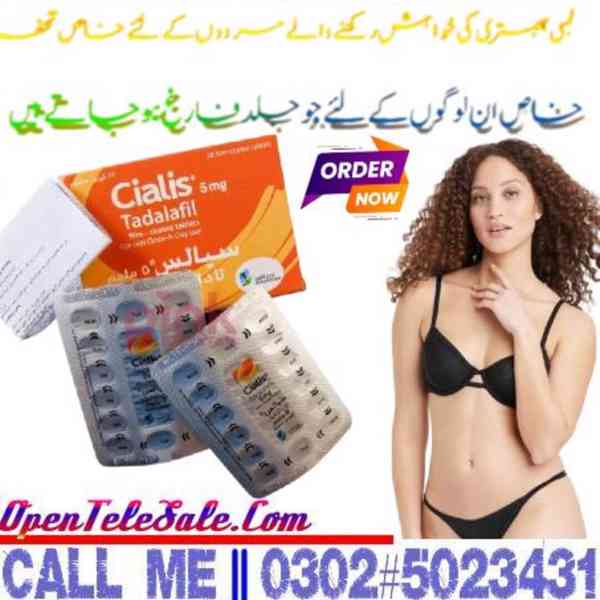 Cialis 5mg Tablets in Gujranwala $ 03025023431 @ StarT Now - foto 2