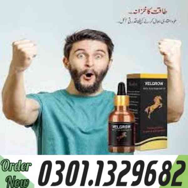 0301.1329682 |>> Velgrow Oil in Pakistan | - foto 1