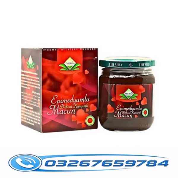 Turkey Jam in Sadiqabad ! 03267.659784