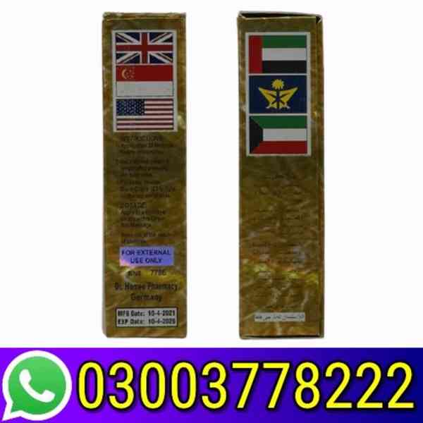 Black Cobra 123 Cream Price In Pakistan | 03003778222