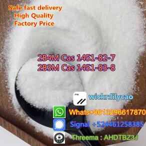 Factory CAS 1451-82-7 in Russia Germany warehouse pick up - foto 2