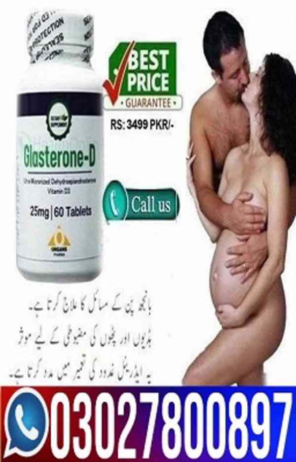 Glasterone D Supplement in Pakistan - 03027.800897 