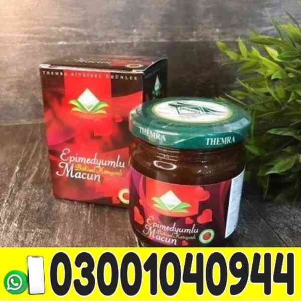 Turkish Honey in Multan | 03001040944 | bust price