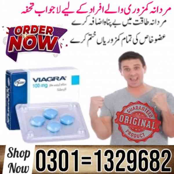 Viagra Tablets In Pakistan $ 0301=1329682 ~ Order Now $ - foto 1