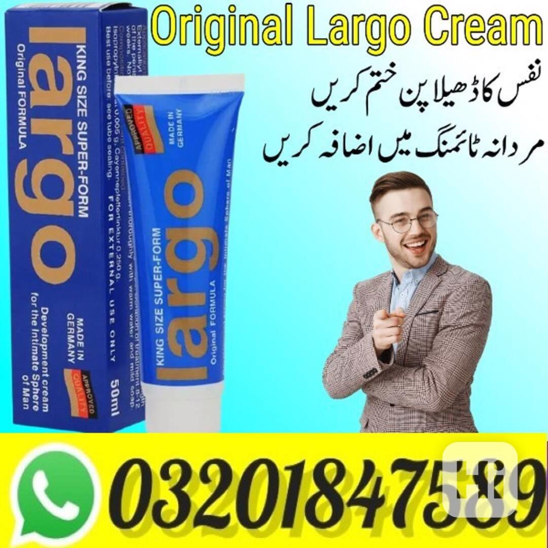 Largo Cream in Quetta #$% 03201847589 - foto 1