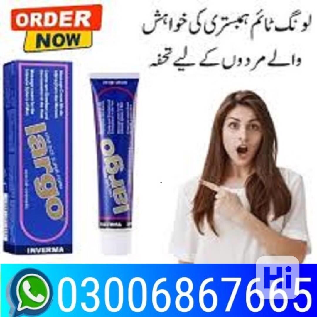 Largo Cream in Gujranwala ( 03006867665 ) Original USA, 6093 - foto 1