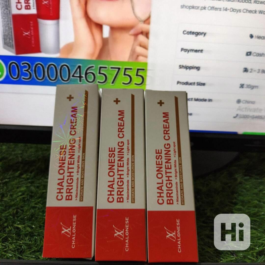 Chalonese Brightening Cream In Pakistan | 0300-0465755 - foto 1