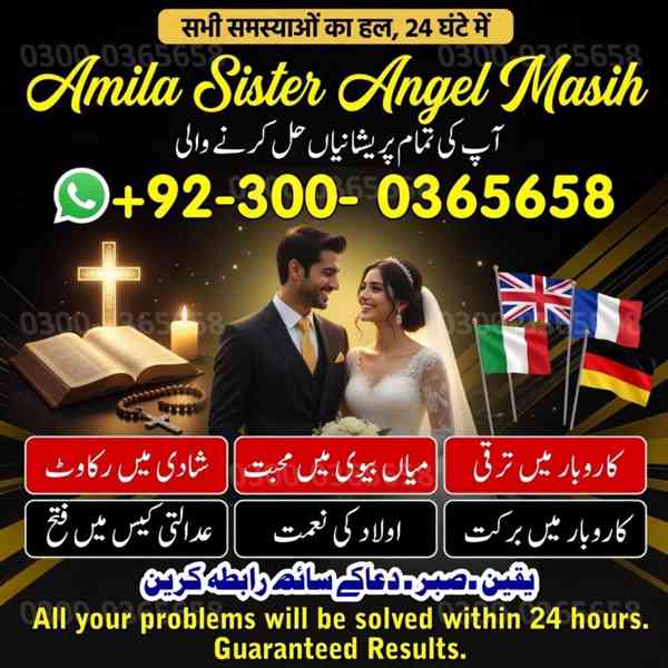 Black Magic Removal Specialist, Best Indian Astrologer in UK - foto 5