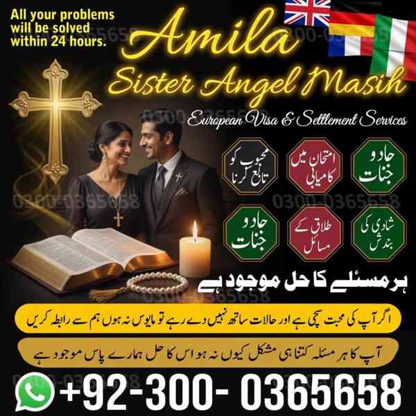 Black Magic Removal Specialist, Best Indian Astrologer in UK - foto 2