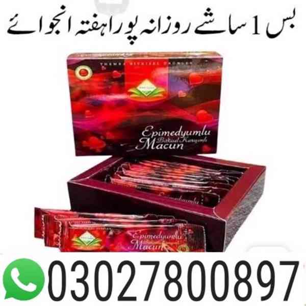 Themra Epimedium Macun Sachets in Gujranwala | 03027800897 =