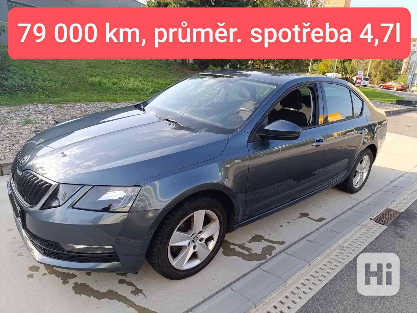 Škoda Octavia 3, Ambition plus, 2019 - foto 1