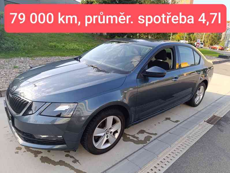 Škoda Octavia 3, Ambition plus, 2019