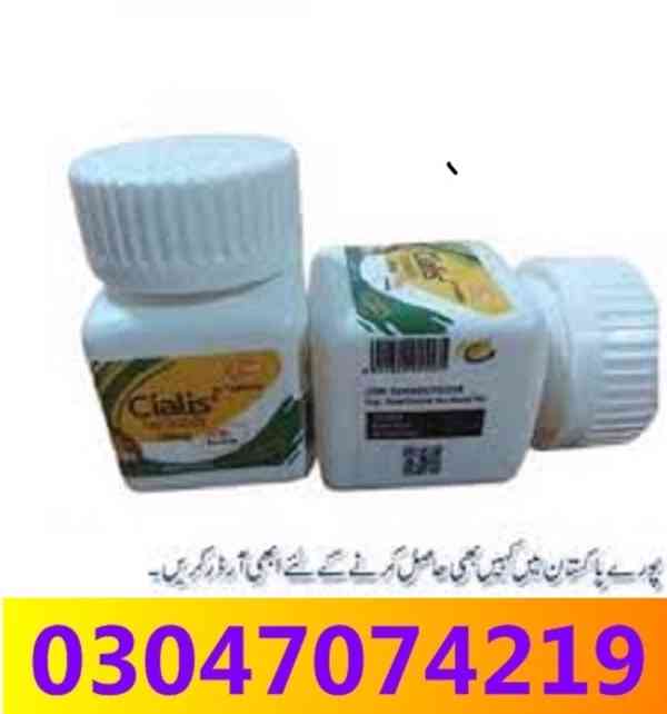 Cialis 30 tablets in islamabad ##|| 03047074219 !~~!!!