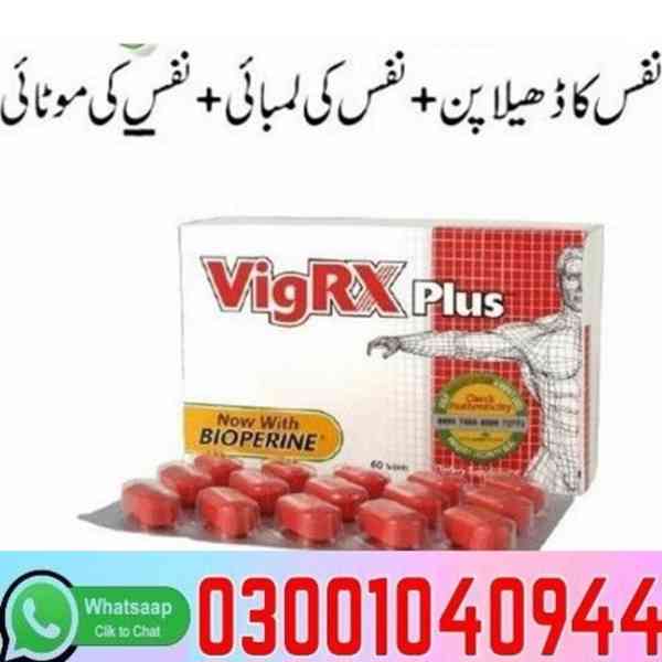 Vigrx Plus Price in Pakistan + 0300=104O944 | Deal Now